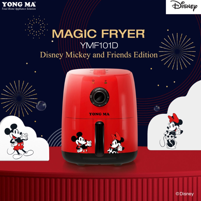 Yong Ma Magic Air Fryer 2.4 Liter YMF101 Disney Edition